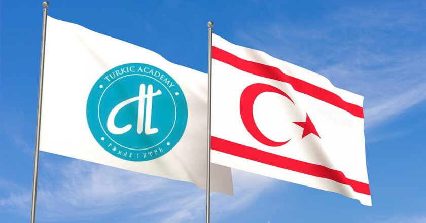 Başka bir yeni TNC statüsü: Gözlemci Türk Akademisi üyesi oldu