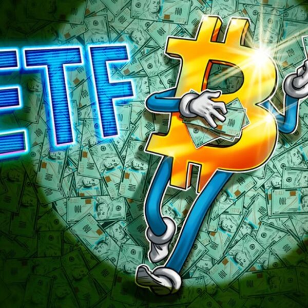 Bitcoin ETF Bitcoin eter dolarları yatırımcıların eğilimini değiştirdi